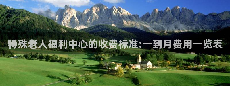 韦德1946备用网站
