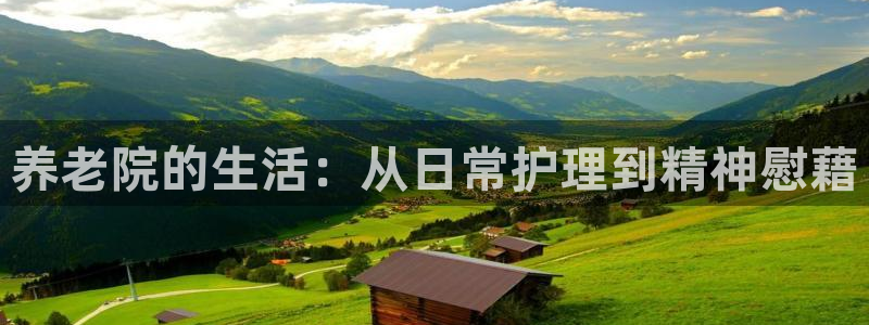 韦德 1946