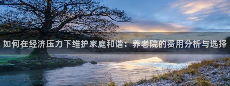 韦德官方网址