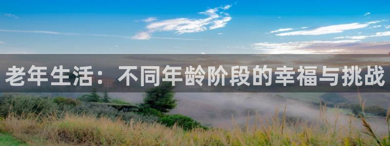 韦德1949