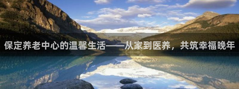 韦德游戏网址