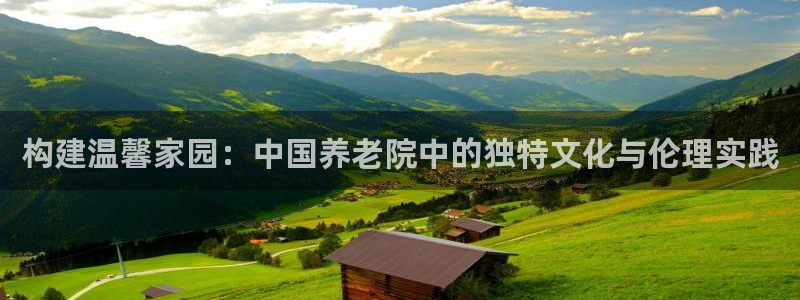 1946 韦德