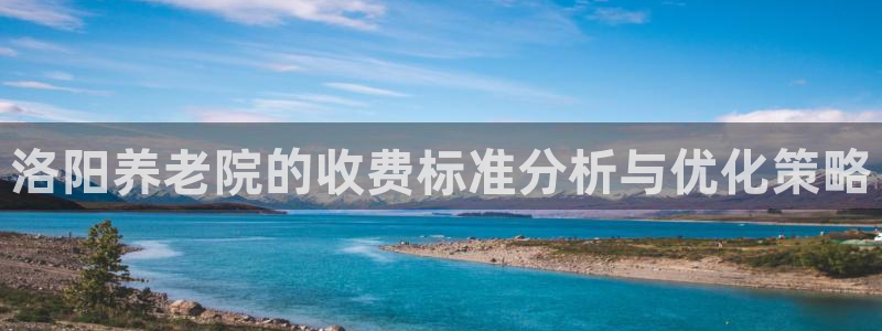 韦德游戏网址