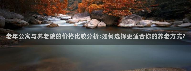 韦德1946娱乐