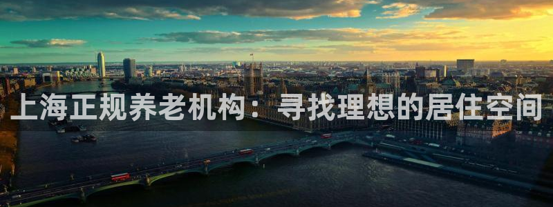 1946 韦德
