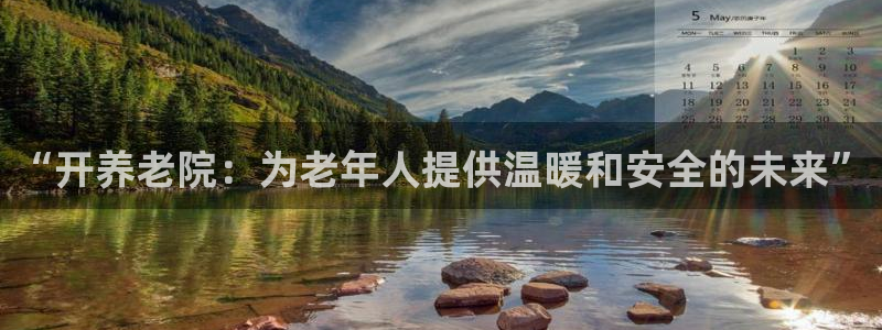 韦德国际1946官网