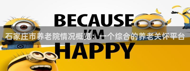 韦德游戏注册要用驾驶证嘛