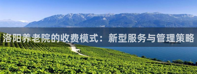 韦德app手机下载