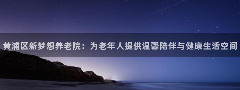 韦德1946备用网站