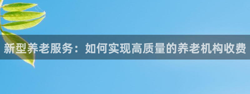 韦德1946国际娱乐