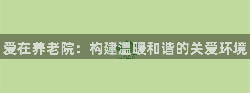 韦德游戏大厅