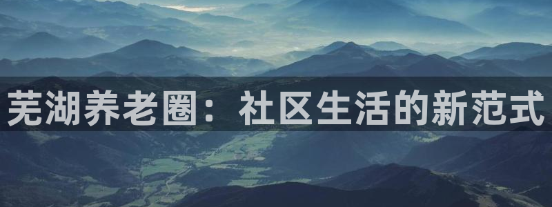 韦德1946手机网址