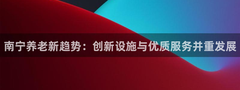 韦德游戏注册要用驾驶证嘛