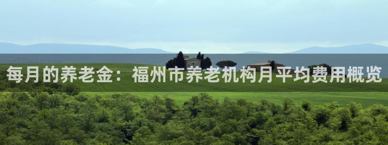 韦德1946国际娱乐