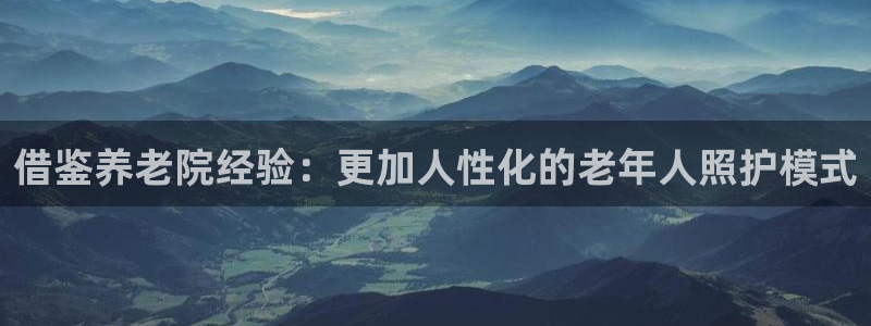 韦德网址