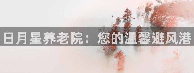 韦德惨案