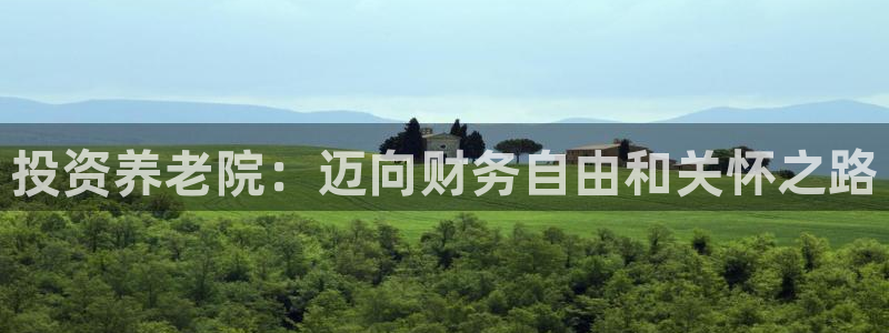 韦德游戏注册需要什么