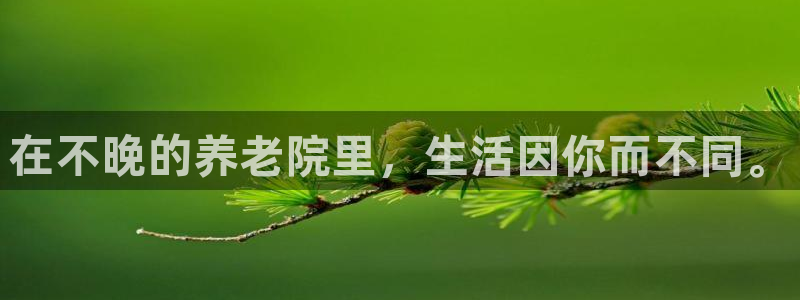 1946韦德官方网站