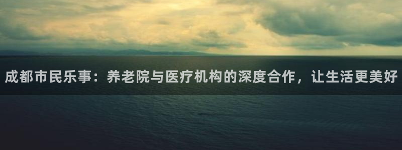 1946韦德找回密码