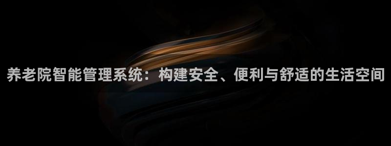 韦德网站是多少