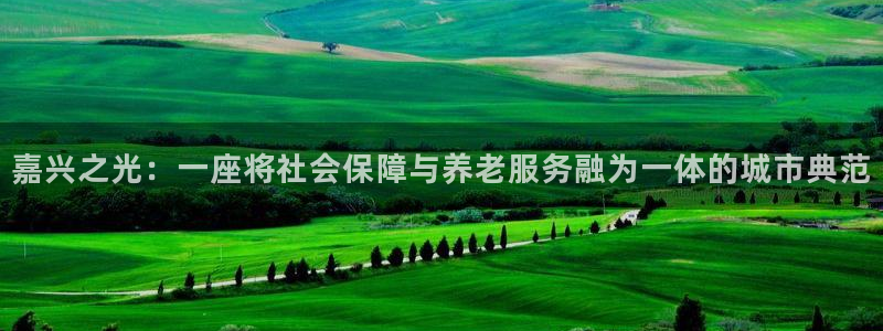 韦德游戏注册有风险吗