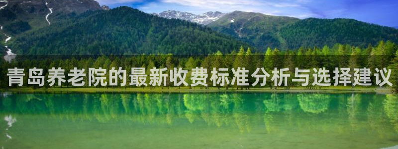 韦德1946官方网站