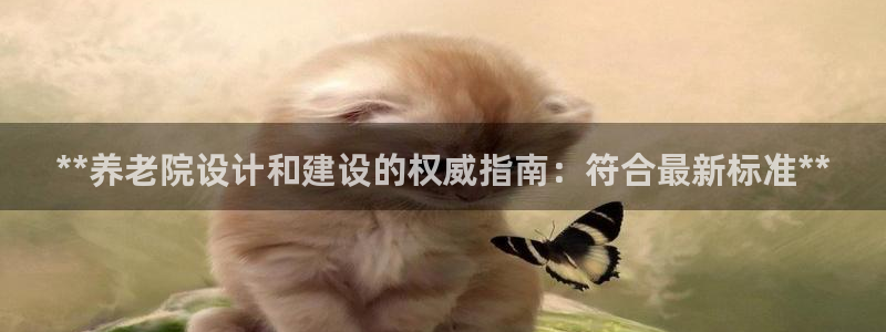 韦德游戏注册要用户口薄