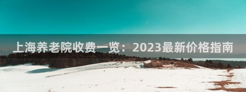 韦德官网注册推荐网站是什么