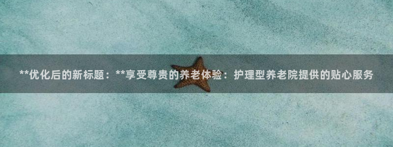 韦德游戏注册需要什么