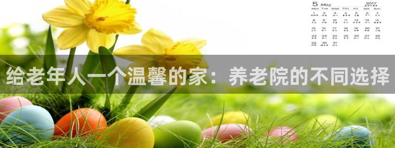 韦德游戏注册要用驾驶证嘛