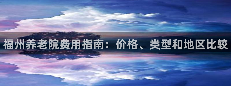 韦德注册手机版下载