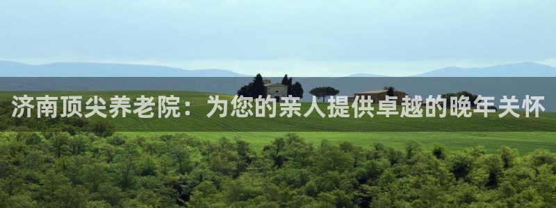 韦德游戏注册是搞什么的