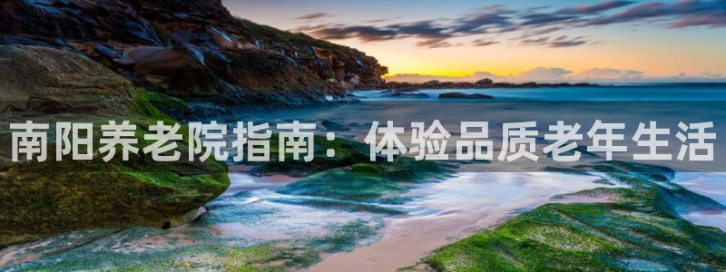 韦德游戏注册是搞什么的