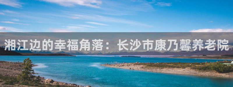 韦德游戏注册要用驾驶证嘛