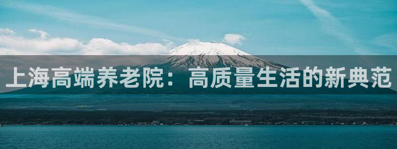 韦德1946官方网站