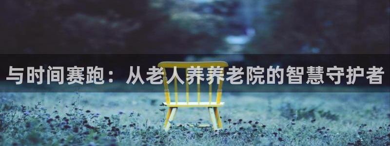 韦德游戏注册要用驾驶证嘛