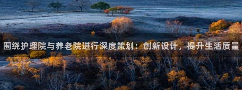 韦德app手机下载