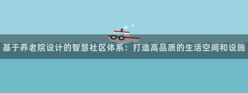 韦德官网注册推荐网站