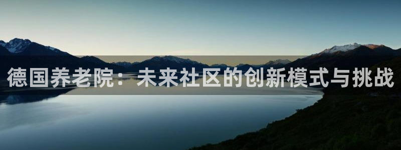 1946韦德找回密码