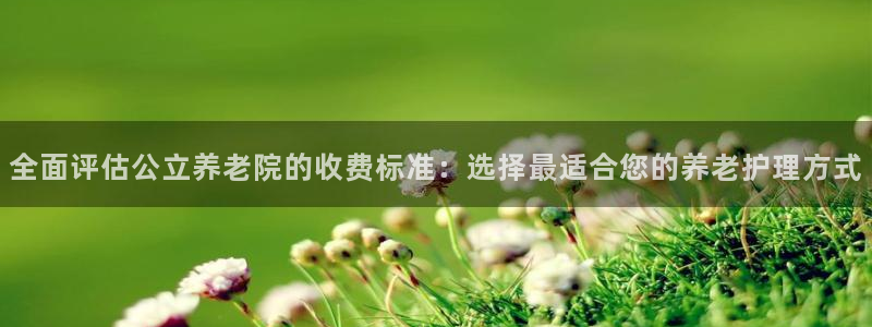 韦德游戏注册需要什么