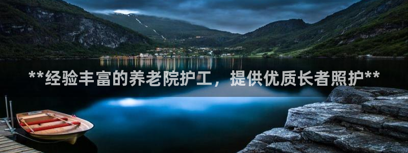 韦德官网注册推荐网站