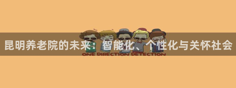 韦德1946官方网站