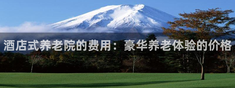 韦德1946源自英国