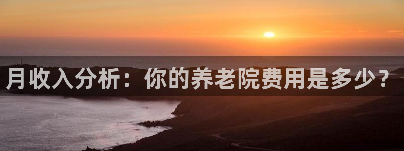 韦德网址是多少