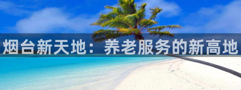 韦德游戏注册有风险吗