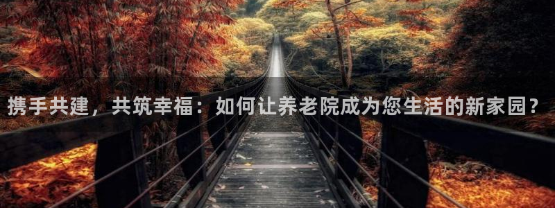 韦德8月22日开启中国行